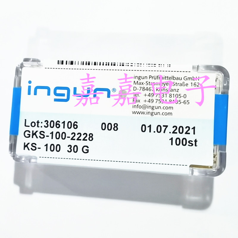 KS100 30G 套管，1.67mm测试套管，100mil英刚探针配套针套扁尾