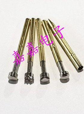 测试针P156-G/HA/D(杯头）PCB探针 2.36mm顶针 弹簧针R156-4S