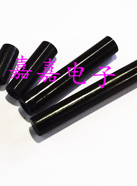 防静电黑色压棒 6X10/12/13/15/20/25/30/35mm平头尼龙棒 赛刚棒