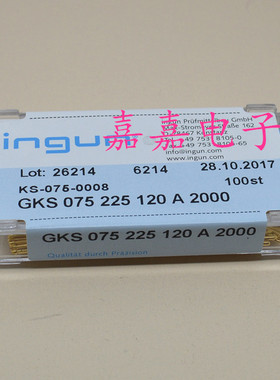 英钢针GKS075 225 120A2000（大七爪头）1.0mm测试针探针