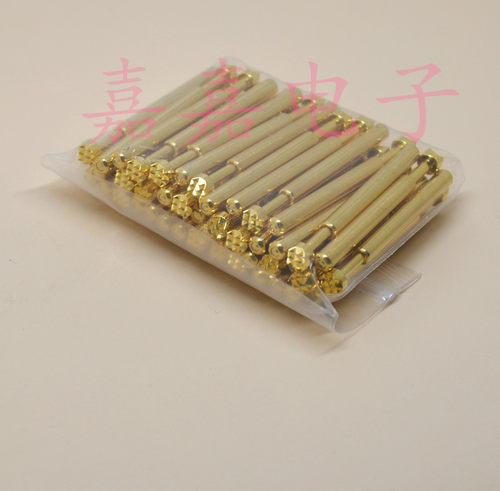 镀金头探针UB169-H（九爪梅花头）测试针2.7mm 弹簧针 顶针