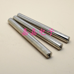 130mm 140mm轴承管 轴承导杆 滑杆导轨 导柱8 轴承导柱 120mm