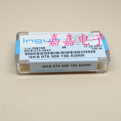 英钢针GKS075 308 130A2000（圆锥头）1.0mm测试针探针