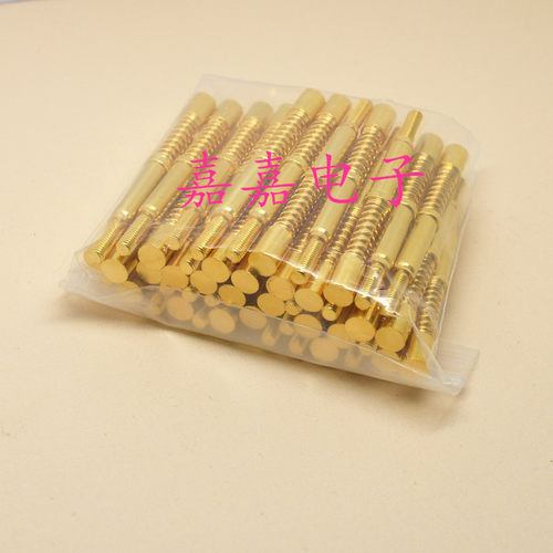 大电流探针420*4820G平头（15A）15安，十五安大电流螺纹测试针