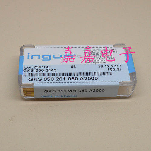 英钢针GKS050 201 050A2000/A3000直上圆尖头 0.78mm测试针 探针