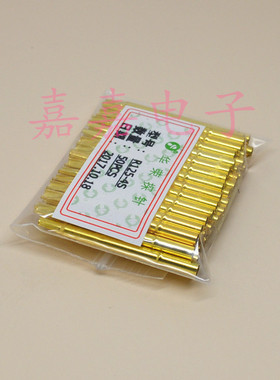 华荣探针 针套 顶针套R125-4S套管 焊线套管 2.4MM测试探针套