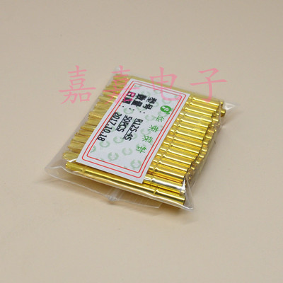 华荣探针 针套 顶针套R125-4S套管 焊线套管 2.4MM测试探针套