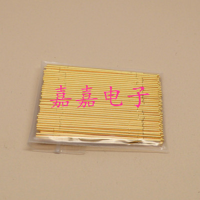 KS-050E08铜针套 050INGUN 英钢压线针套 圆管针套