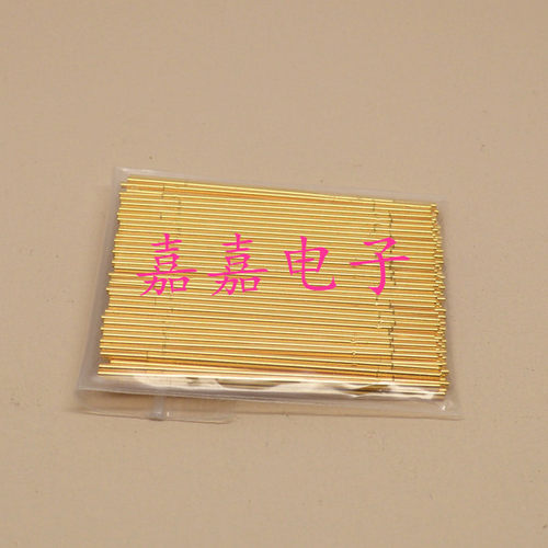 KS-050E08铜针套 050INGUN 英钢压线针套 圆管针套