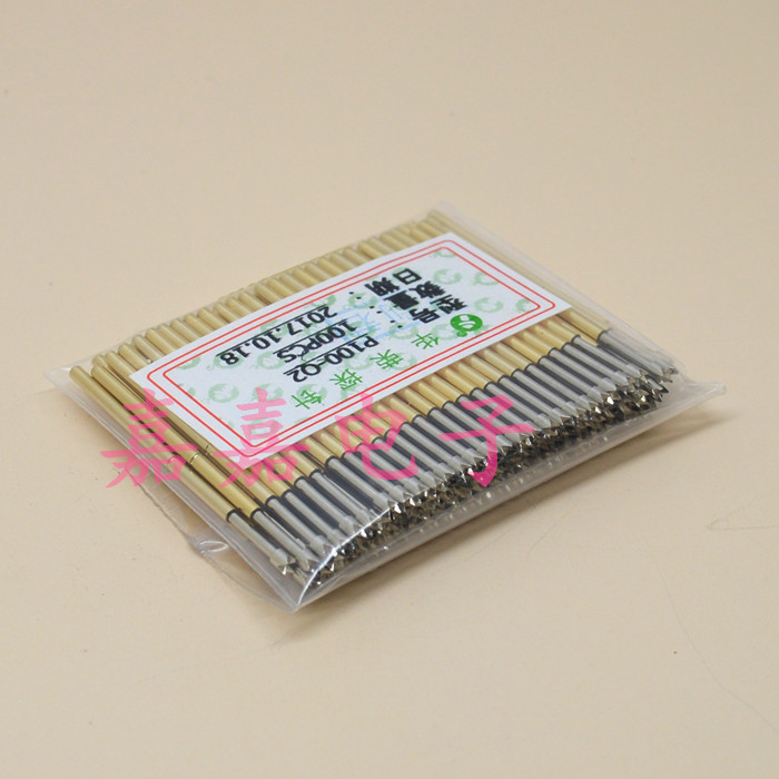 华荣探针P100-Q2（大四爪梅花头）测试针1.36mm 弹簧针 顶针