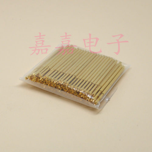 镀金头探针PA100-Q2（大四爪梅花头）测试针1.36mm 弹簧针 顶针
