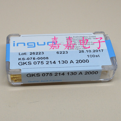 英钢针GKS075 214 130A2000/A2800（大四爪头）1.0mm测试针探针
