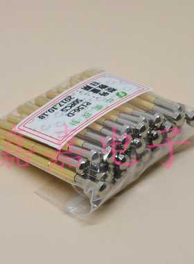 华荣探针P156-D（大圆头）测试针2.36mm 弹簧针 顶针
