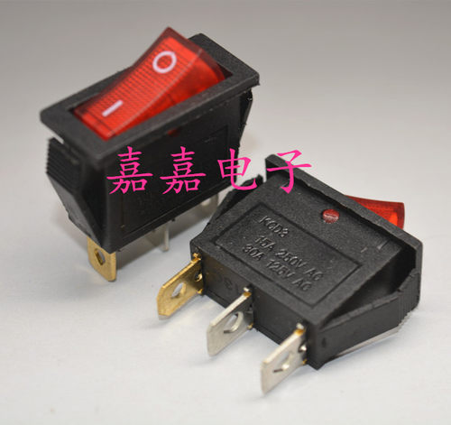 铜脚KCD3船型开关3脚2档 带灯红/绿船型开关 翘板开关