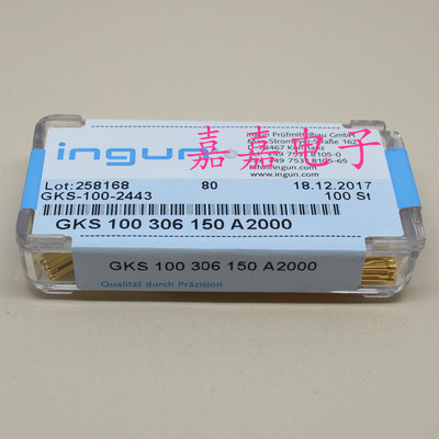 英钢针GKS100 306 150A2000/A3000（九爪梅花头）1.37mm测试探针