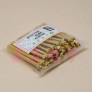 弹簧针 镀金头华荣探针PA156 测试针2.36mm 顶针 大四爪花头