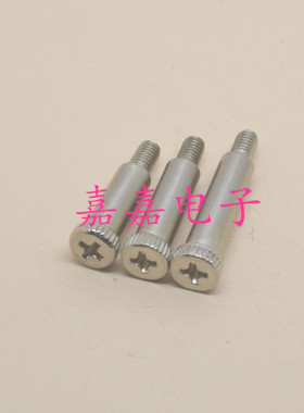 载板螺丝16L 19L 23L ICT保护螺丝  M4外牙护板螺丝 测试架备件