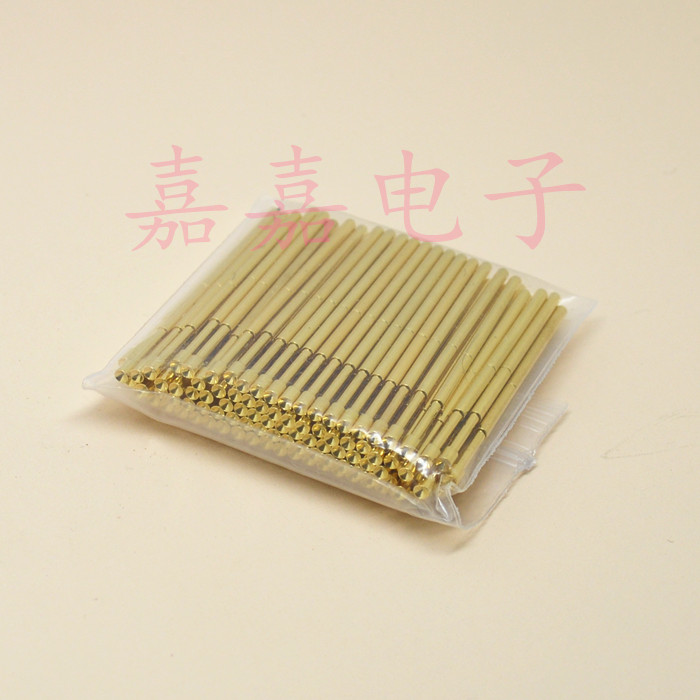 镀金头探针PA100-A2/A3/A4（凹头）测试针1.36mm 弹簧针 顶针