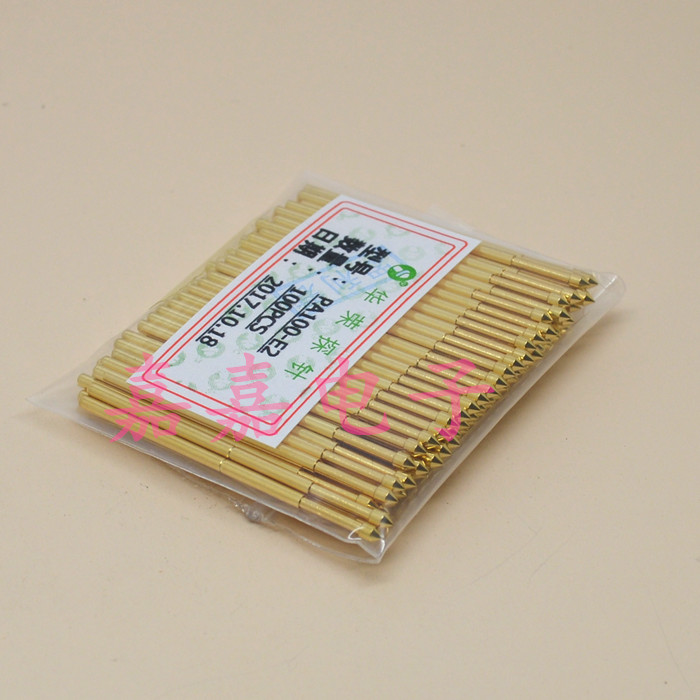 镀金头华荣探针PA100-E2（圆锥头）测试针1.36mm 弹簧针 顶针