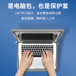 多功能电脑包手提适合苹果macbook 联想hp pro15寸15.6笔记本内胆包皮套保护套出差便携支架16寸2024新款 air