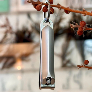 德国MR.GREEN绿先生便携不锈钢指甲刀丘比特之箭爱心钥匙扣剪指钳