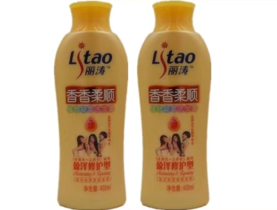 丽涛洗发水400ml*2瓶