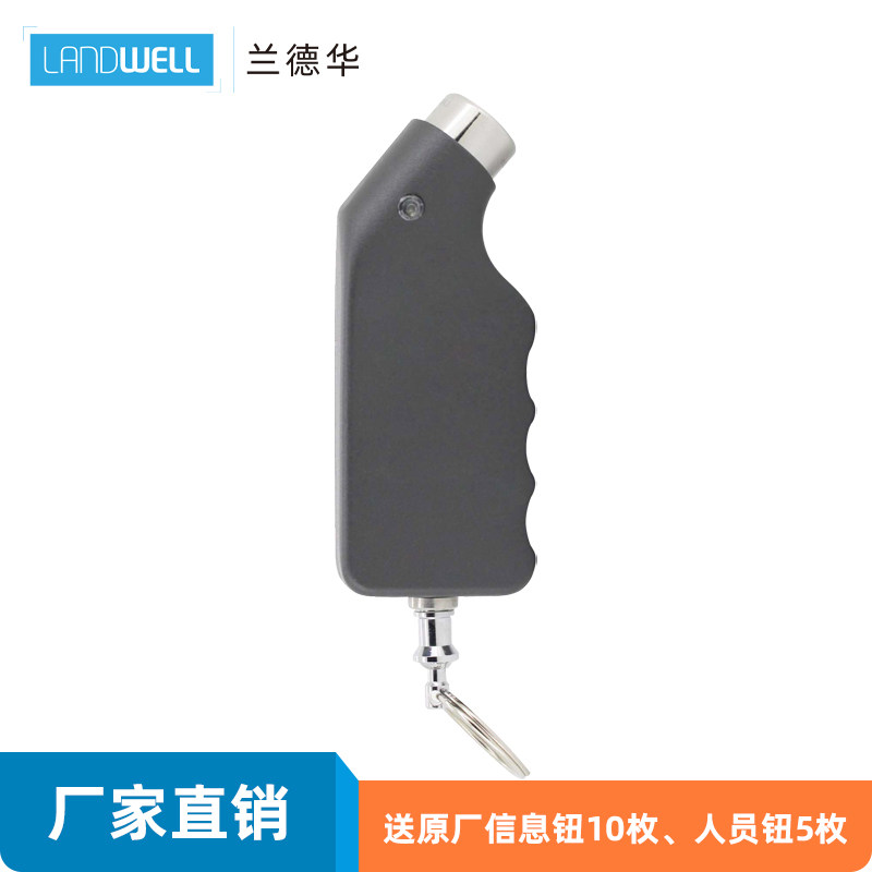 Landwell/兰德华枪式L-9000P接触式巡更棒巡检器保安电子巡更系统