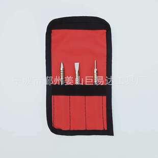 Cold Removerand Chisel Center Set 3pc弹簧冲Hinge Punch Pin