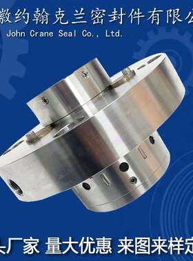 8B1D集装式机械密封件厂家直供型号齐全货源充足支持定制