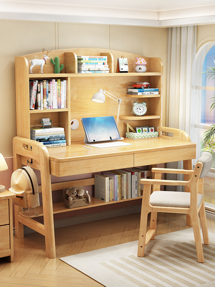 实木电脑桌家用儿童书桌书架一体小户型学习桌卧室学生写字桌北欧