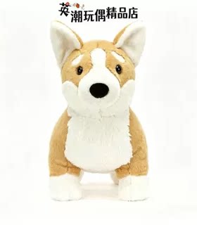 英国Jellycat贝蒂柯基犬毛绒玩具安抚玩偶可爱公仔娃娃送生日礼物