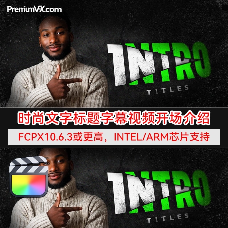 PremiumVFX-IntroTitles