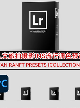 35款人文旅拍摄影INS流行风格调色预设 Evan Ranft Collection 2