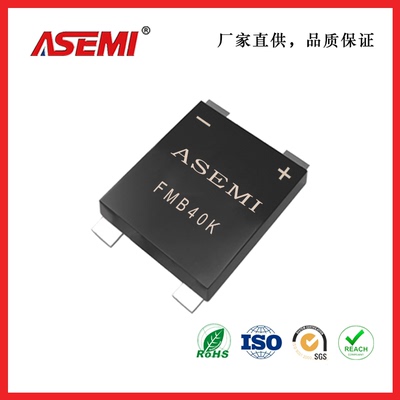 FMB40M贴片整流桥ASEMI