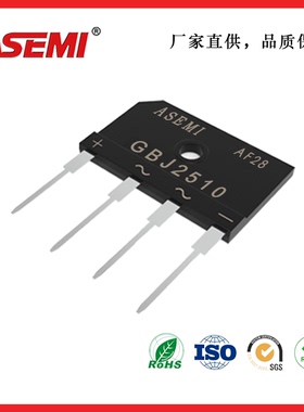 GBJ2510 GBJ2508 GBJ2506整流桥 25A 1000V   ASEMI整流器桥堆