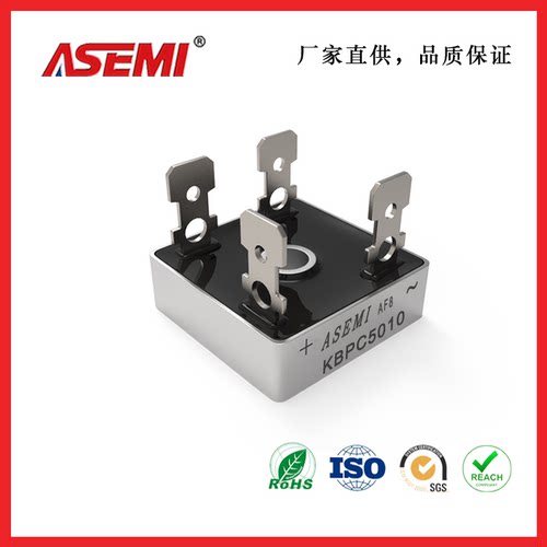 KBPC5010整流桥ASEMI电动工具用