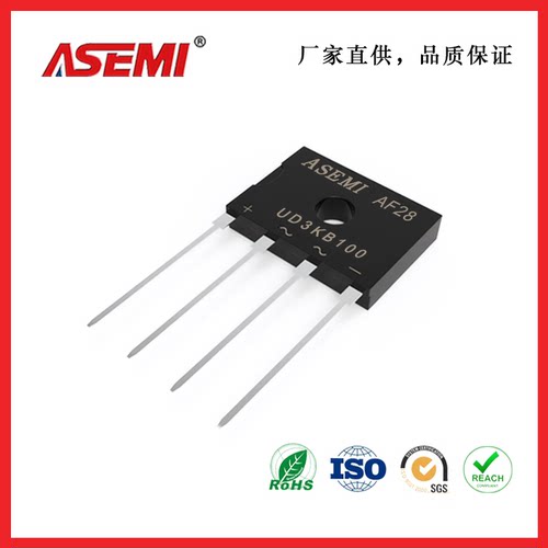 UD3KB100整流桥ASEMILED驱动器用