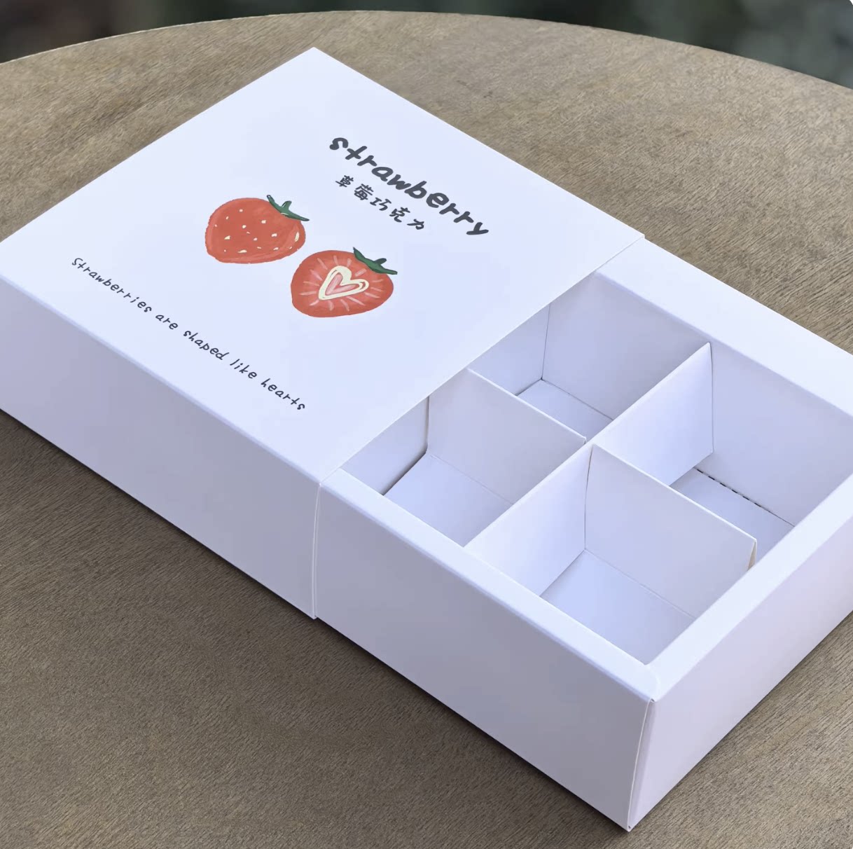 20只情人节爱心草莓巧克力包装礼盒4/6/9粒草莓巧克力包装空盒子