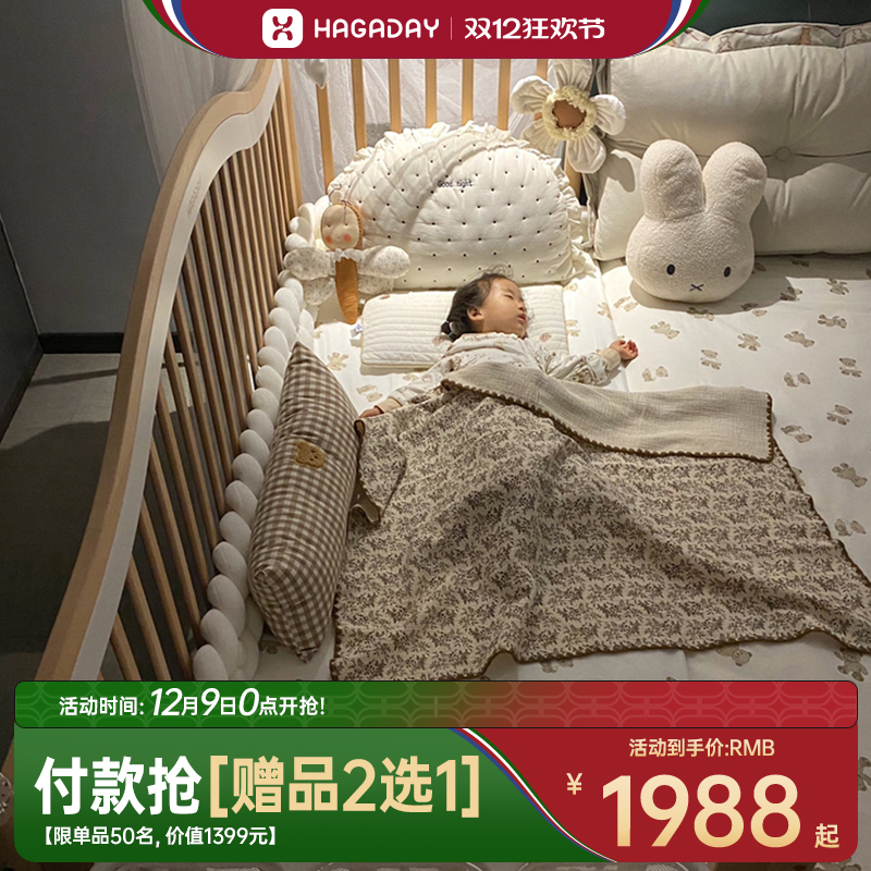 婴儿拼接床加宽床边床大人可睡