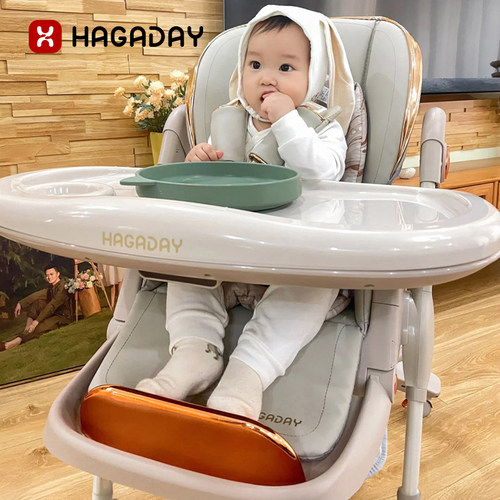 hagaday婴儿便携餐椅宝宝吃饭