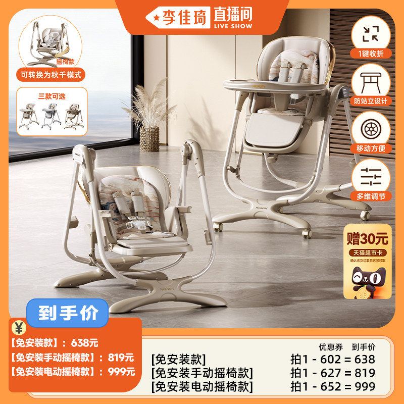 �������ⰲװ�������-368 hagaday�����ﱦ�����ζ๦�� 1240Ԫ