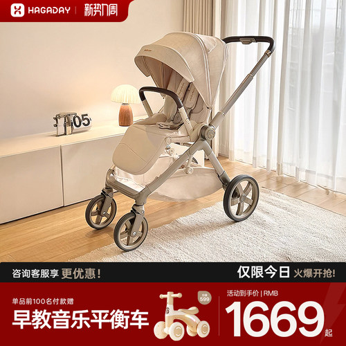 婴幼儿推车高景观可坐躺一键折叠