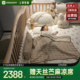 婴儿拼接床加宽侧边床边床纯实木儿童大床宝宝大人可睡可调高度