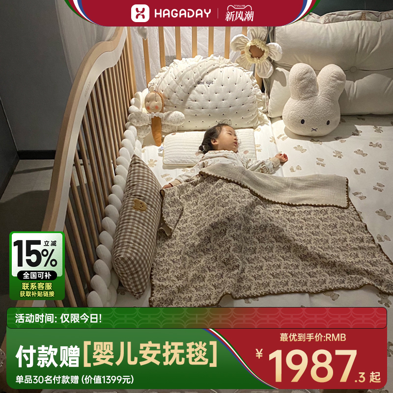 婴儿拼接床加宽床边床大人可睡