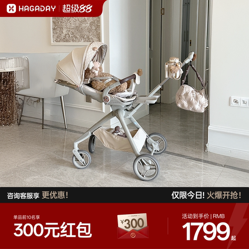 一键秒收车  360&deg;秒转向