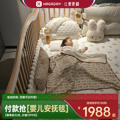 婴儿拼接床加宽床边床大人可睡