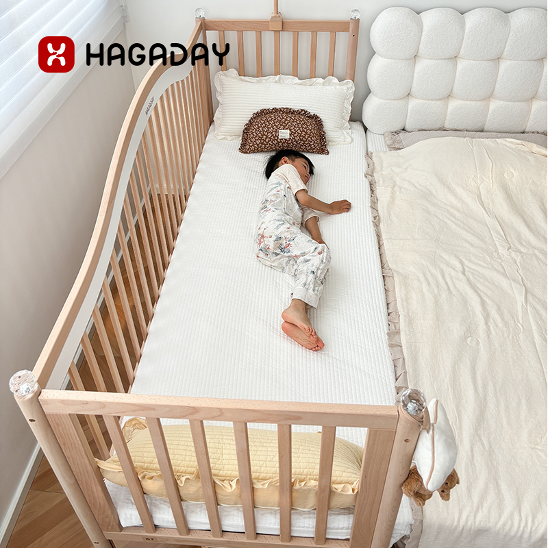 【全国可补】哈卡达纯实木拼接床