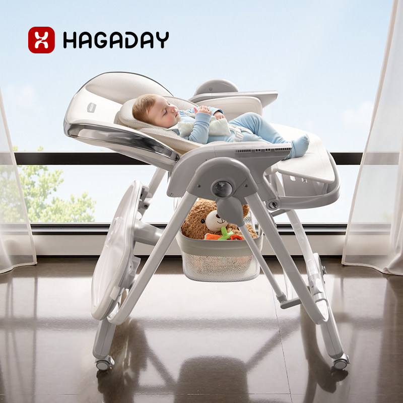 hagaday 哈卡达儿童餐椅多功能宝宝餐桌椅子家用婴儿吃饭学坐座椅
