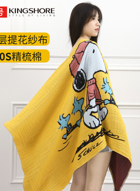 金号史努比联名款浴巾纯棉泡泡纱洗澡裹巾柔软舒适男女情侣蓝黄色