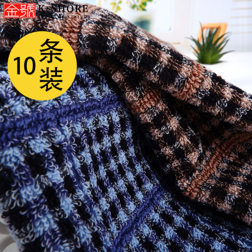 金号正品纯棉方巾深色耐脏